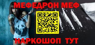 каннабис Аргун