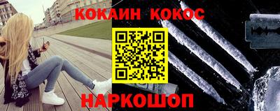 каннабис Аргун