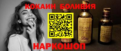 крисы Краснокаменск