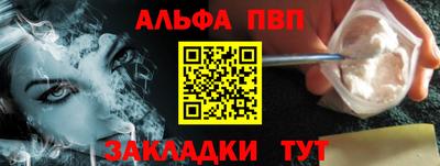 каннабис Аргун