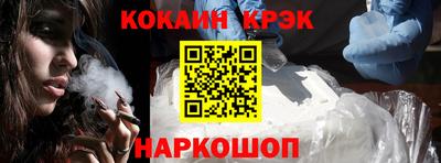 меф VHQ Апрелевка