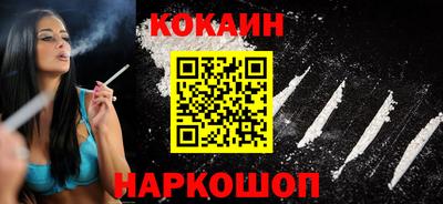 меф VHQ Апрелевка