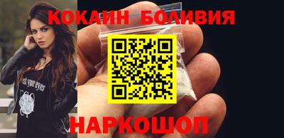 мефедрон мука Краснодар
