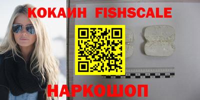 крисы Краснокаменск