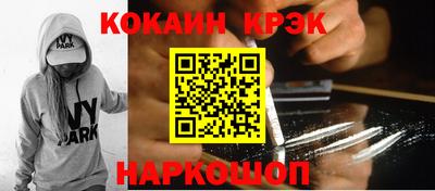 меф VHQ Апрелевка