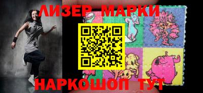 мефедрон мука Краснодар