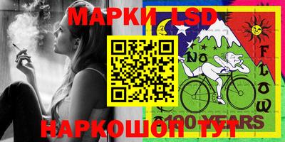 каннабис Аргун