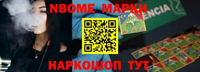 мефедрон мука Краснодар