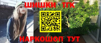 крисы Краснокаменск
