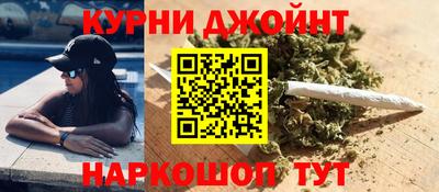 spice Кулебаки