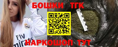 каннабис Аргун