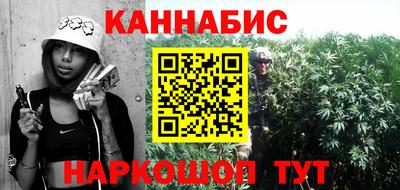 меф VHQ Апрелевка