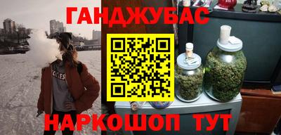 винт Краснознаменск