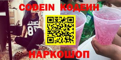 мефедрон мука Краснодар
