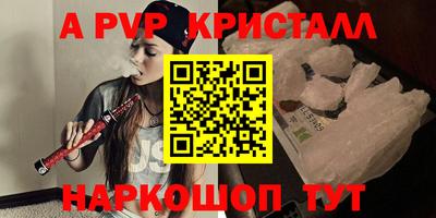 мефедрон мука Краснодар