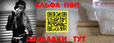 каннабис Аргун