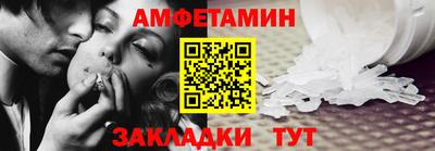 крисы Краснокаменск