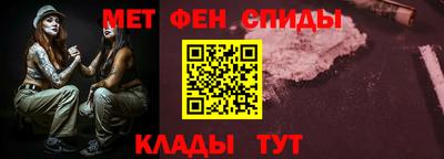 кристаллы Апшеронск