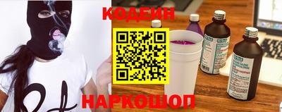 крисы Краснокаменск