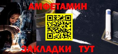 мефедрон мука Краснодар