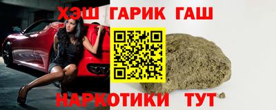 винт Краснознаменск