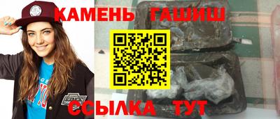 мефедрон мука Краснодар