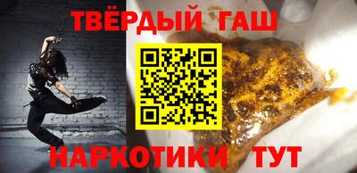 мефедрон мука Краснодар