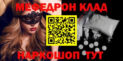 каннабис Аргун